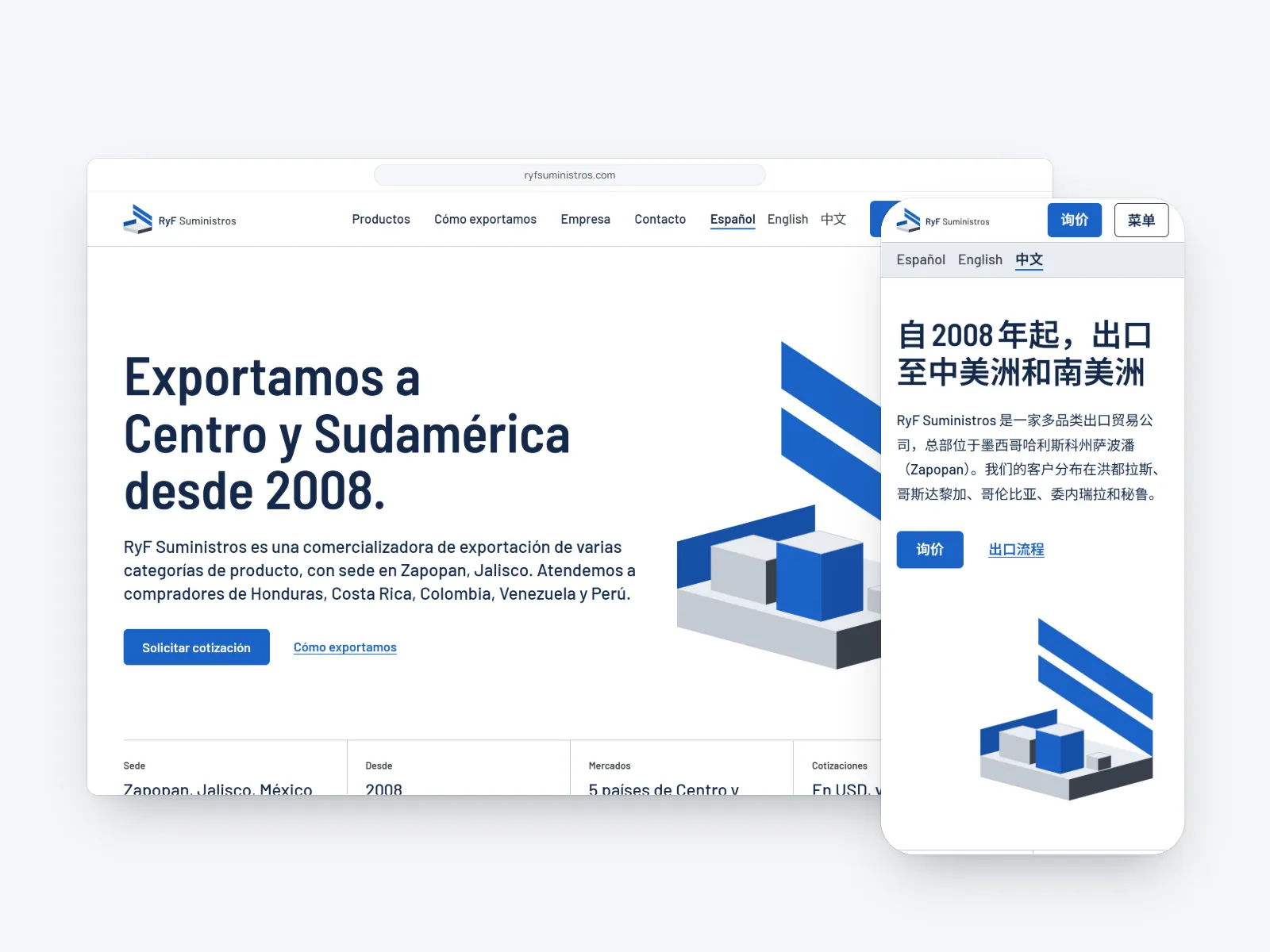 ryfsuministros.com en escritorio (en español) y en celular (en chino)